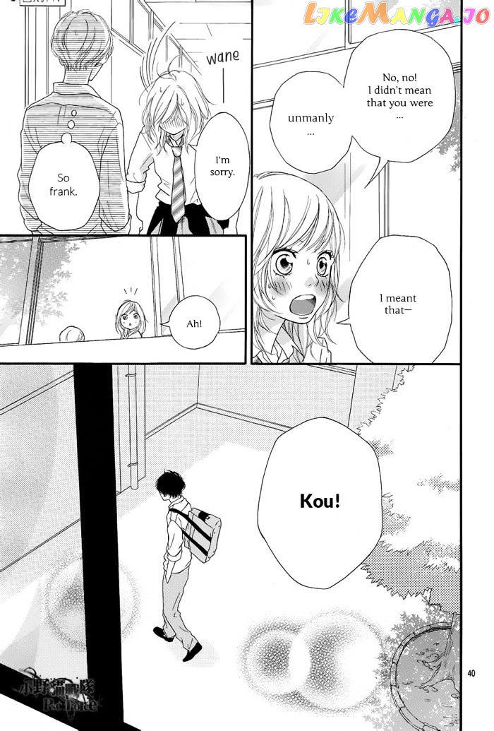 Ao Haru Ride, Chapter 16 image 42